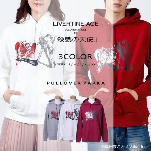 Two models wearing pullover hoodies with a large printed graphic, with three smaller hoodie images in different colors shown at the bottom.