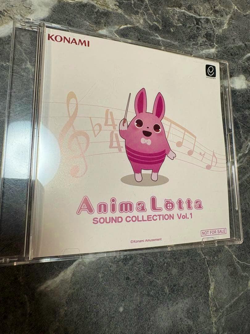 Front cover of the Anima Lotta SOUND COLLECTION Vol.1 CD showing a pink rabbit mascot and Konami logo.