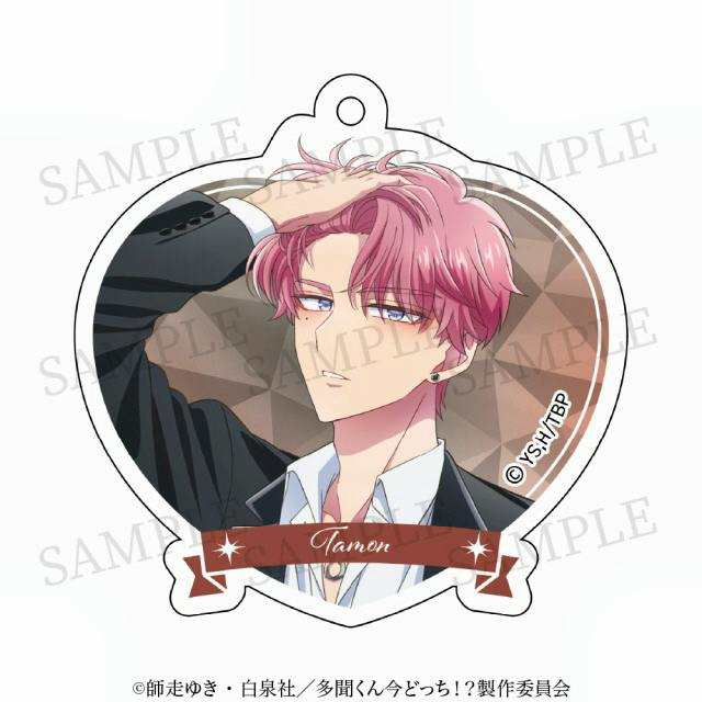 Front view of an acrylic keychain depicting Fukuhara Tamon with pink hair wearing a partially unbuttoned shirt and suit, hand raised to his head.