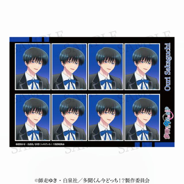 Sticker sheet showing eight passport-style portrait stickers of the character Sakaguchi Ouri from the TV anime.