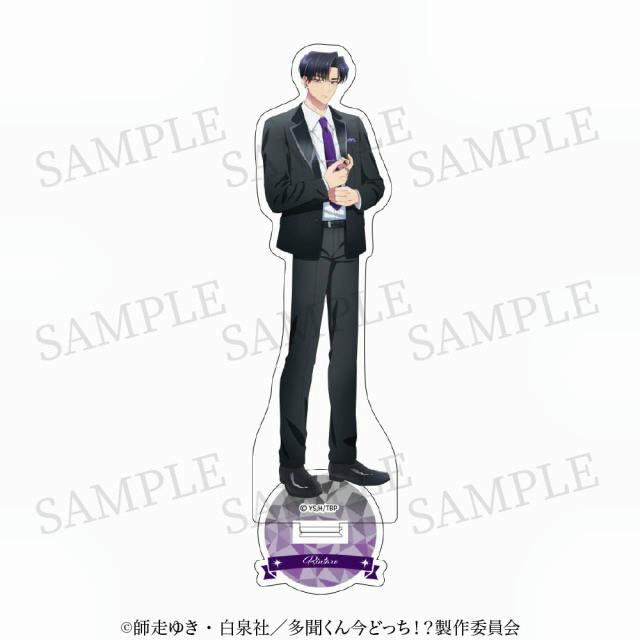 Acrylic stand of the character 甲斐倫太郎 in a suit displayed with its decorative base.