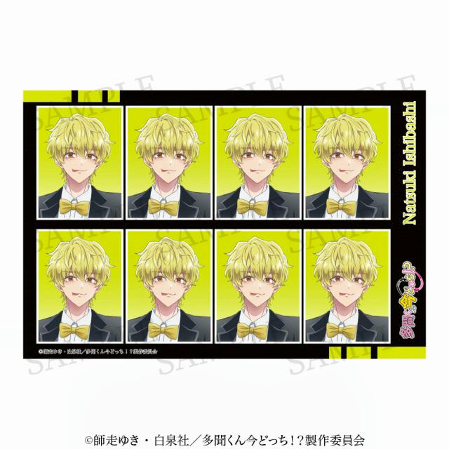 A sheet of ten ID-photo–style paper stickers showing the character Natsuki Ishibashi with blond hair wearing a suit and yellow bow tie on a yellow background.