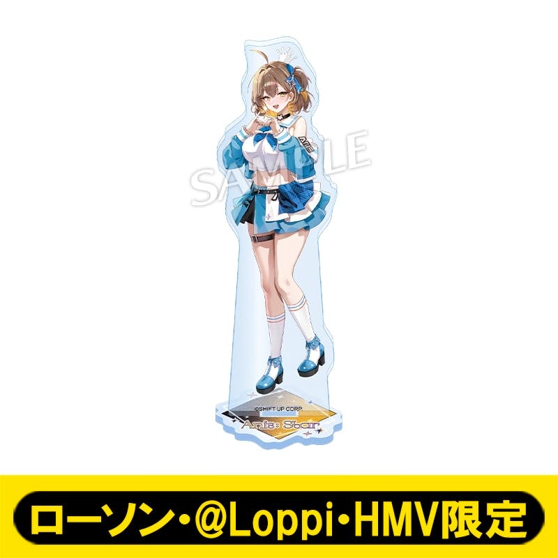 Front view of the acrylic stand featuring the character Anis: Star on a white background with a promotional yellow banner at the bottom.