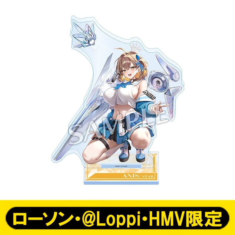 Big acrylic stand showing the illustrated Anis: Star figure on a clear die-cut base.