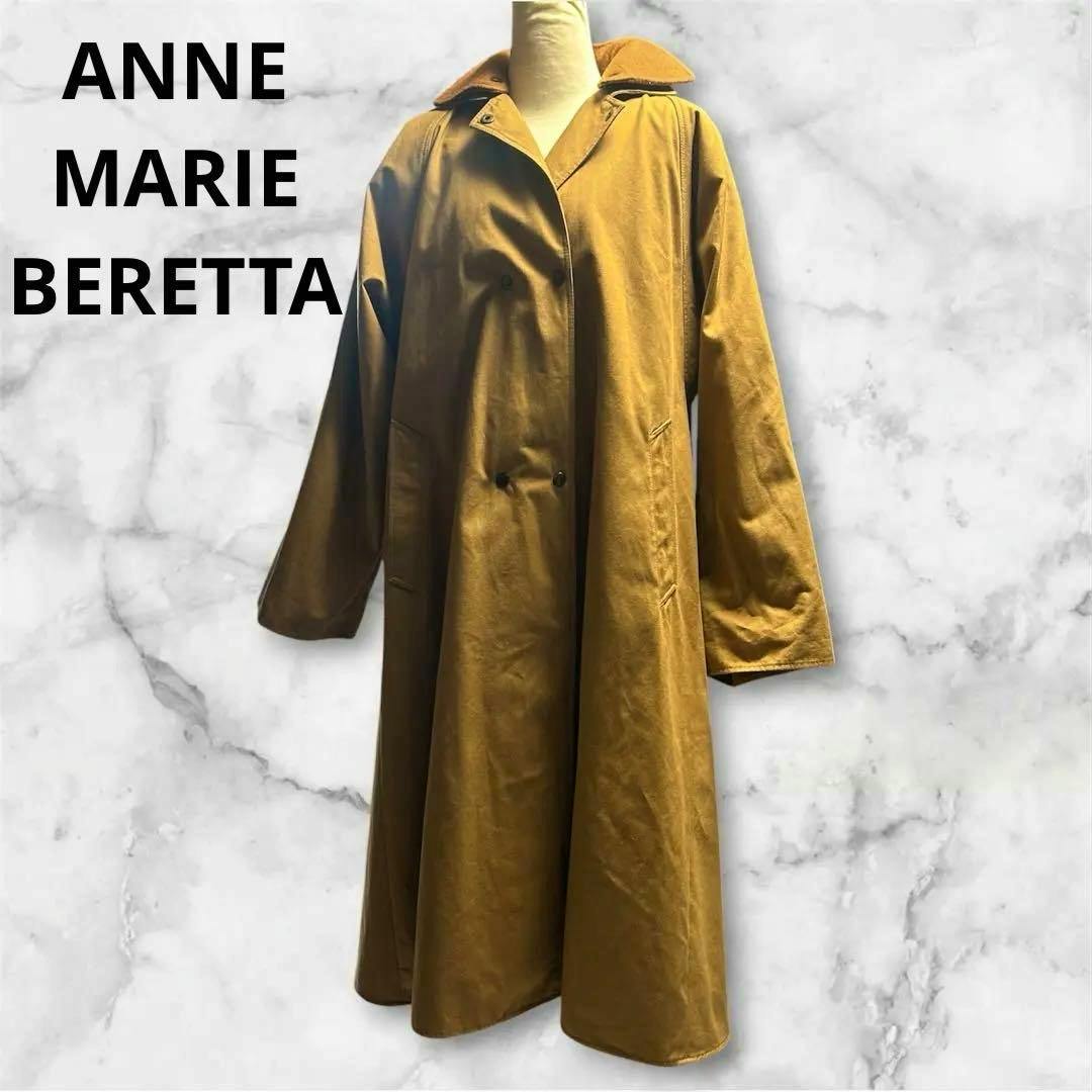 Front view of a brown women's long cotton coat on a mannequin.