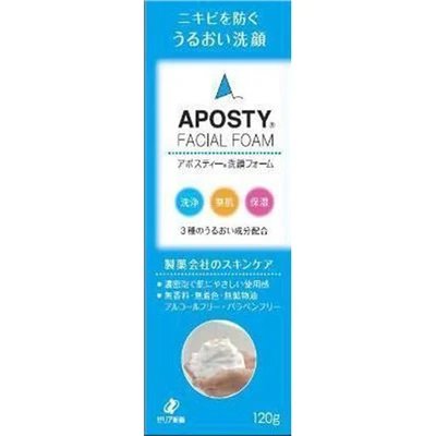 Front of the Aposty Cleansing Foam 120g box showing the product name, branding, and a small circular photo of foam.