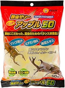 Packaged bag of Insect Jelly (apple) showing beetle illustrations and '50' on the front.
