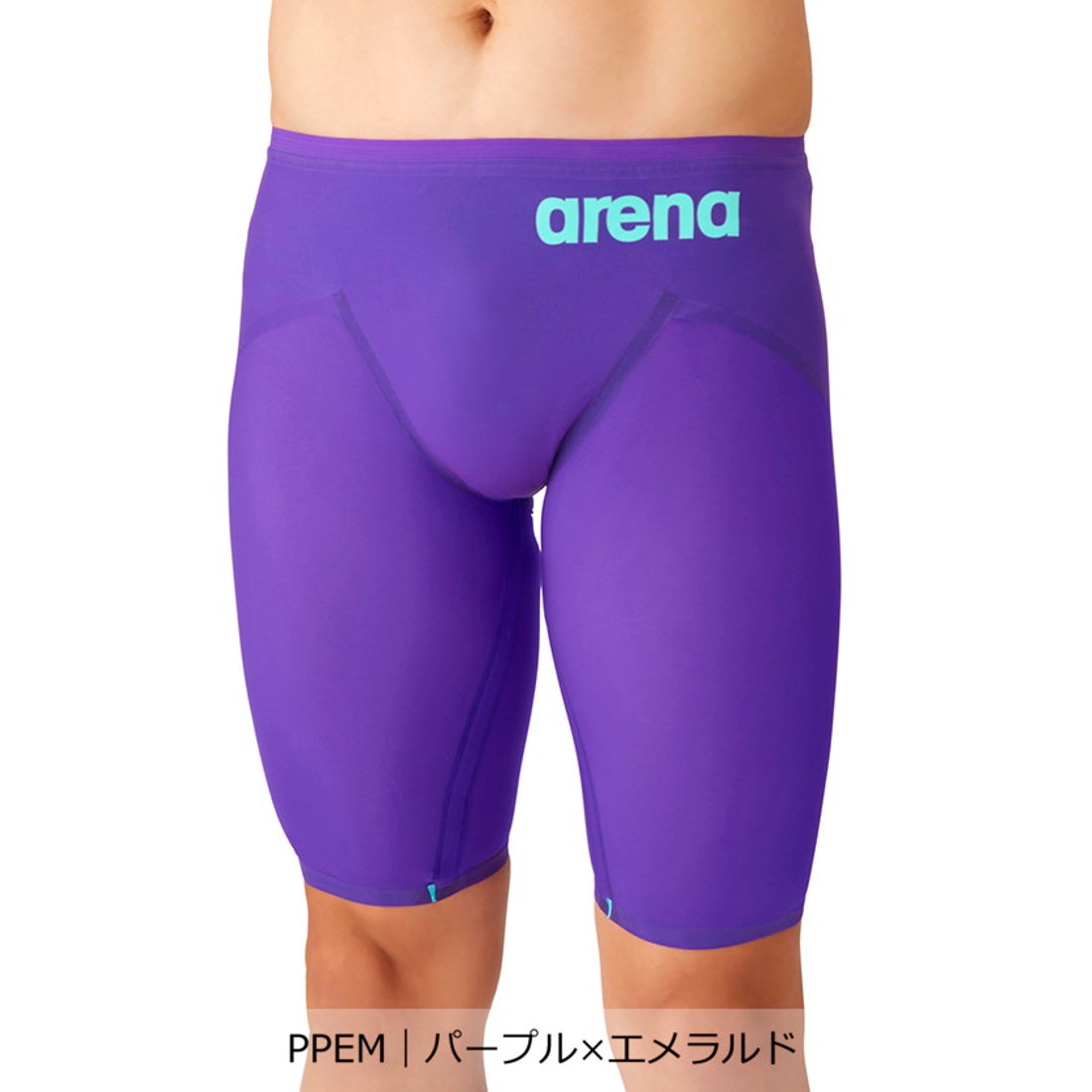 Front view of purple men's racing swim jammers (polyester) worn by a model, showing the aqua "arena" logo on the waistband.
