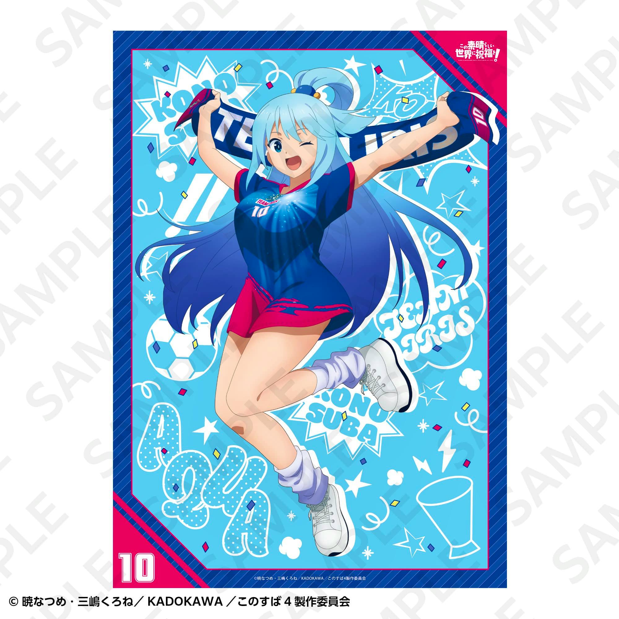 A2 poster artwork showing an anime character in a blue soccer uniform jumping and cheering while holding a team scarf on a light-blue decorative background.