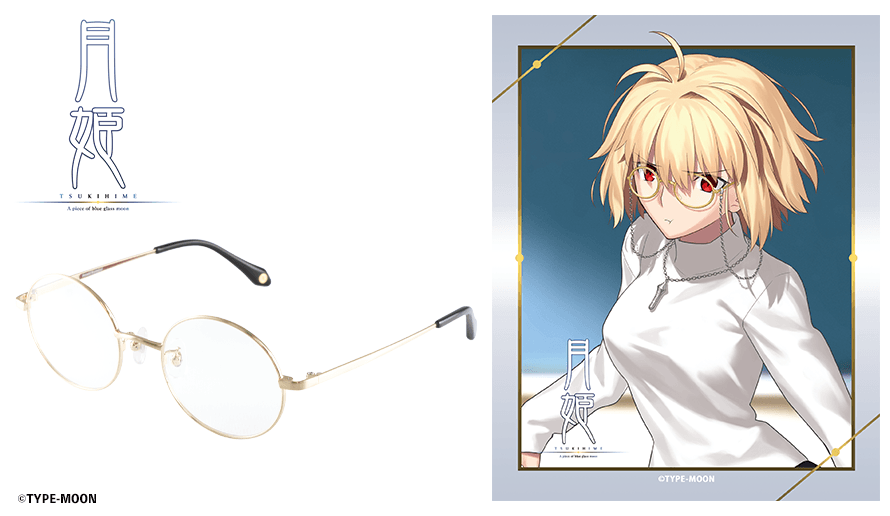 Plastic round eyeglasses with gold-colored frames shown on a white background alongside an illustrated anime character portrait.
