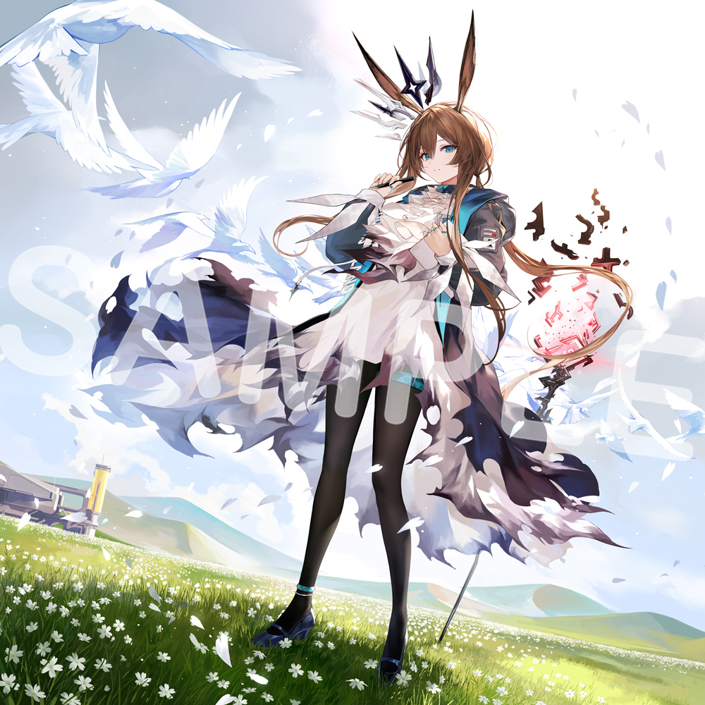 Illustration (cover art) of an anime character standing in a grassy field holding a staff, with birds and a visible "SAMPLE" watermark.