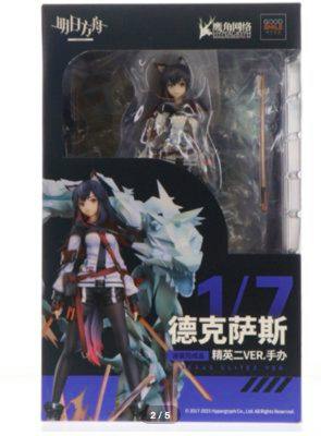 Windowed retail box showing the Arknights Texas 1/7 finished figure by Good Smile Arts Shanghai visible through the packaging.