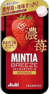 Front of a red Mintia Breeze Dark Strawberries packet showing a large strawberry image, product name, and Japanese text.