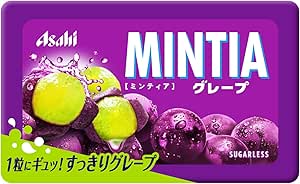 Front view of a purple Asahi Mintia grape-flavored candy pack showing grapes and branding.