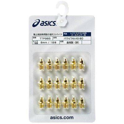 Asics branded blister card containing 18 gold-colored replacement spike studs (AS-BG) in plastic packaging.