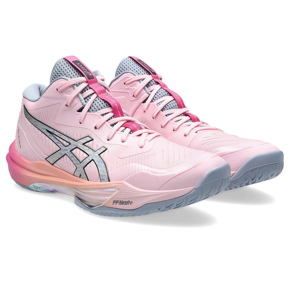 Pair of pink ASICS Sky Elite FF MT 3 Futurity sports shoes shown from a three-quarter front angle.