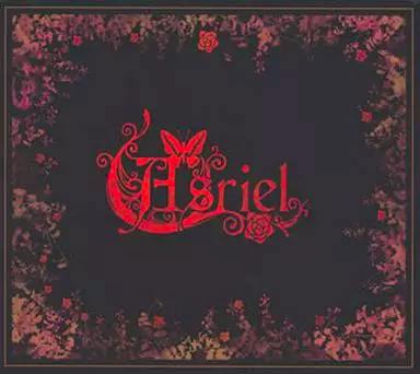 Cover art for the Asriel CD showing a dark background with a red ornate "Asriel" logo centered and a decorative floral border.