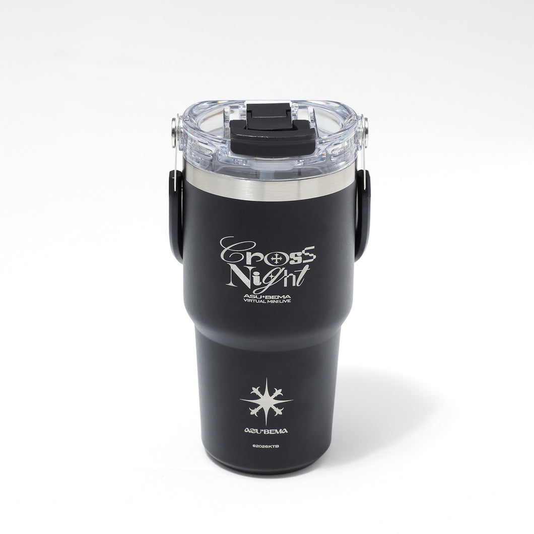 Black stainless steel 2-way tumbler with a handle and clear lid printed with the "Cross Night" logo.