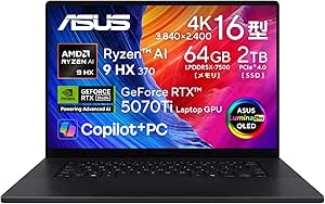 Front view of the ASUS ProArt P16 laptop showing the display with specification text and the keyboard.