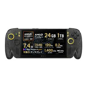 ASUS ROG XBOX Ally X20 handheld game console in off-black shown front-on with its screen displaying specification text.