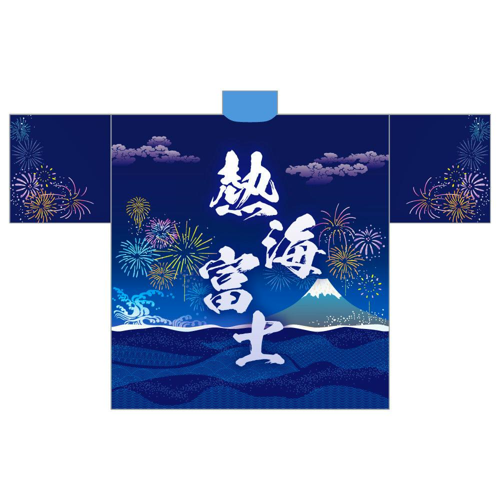 Flat mockup of the men's polyester happi jacket showing a blue dye-print with Mount Fuji, waves, fireworks, and white Japanese characters.