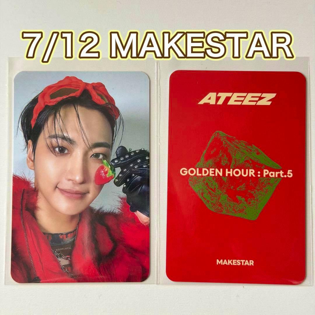 Two MAKSTAR ATEEZ photocards side-by-side, showing a portrait front and a red back with "GOLDEN HOUR : Part.5" text.