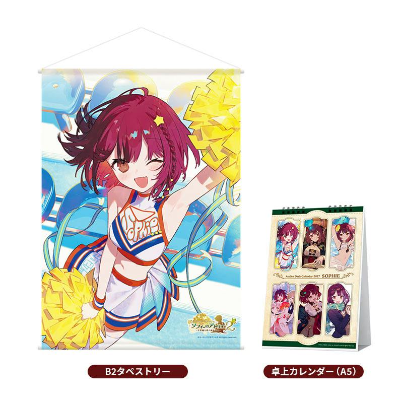 B2 tapestry depicting the illustrated character Sophie in a cheerleader outfit, shown alongside a small desk calendar.