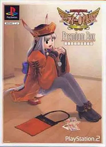 PlayStation 2 Premium Box cover art for PS2ソフト ユーディーのアトリエ ～グラムナートの錬金術～ showing an illustrated character seated.