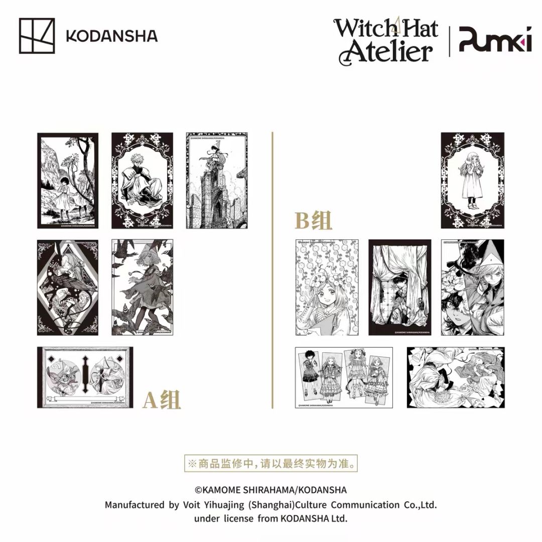 Mockup image showing multiple black-and-white Witch Hat Atelier postcard designs arranged with publisher logos.