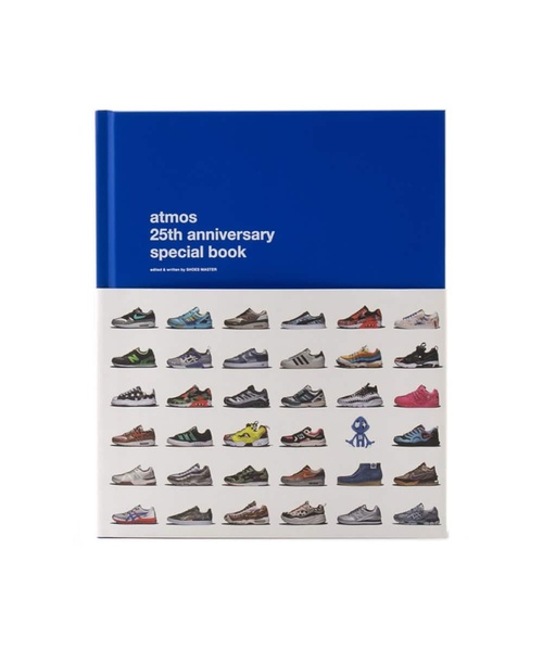 Cover of the Atmos 25th Anniversary Special Book with a blue top and rows of illustrated sneakers on the lower half.