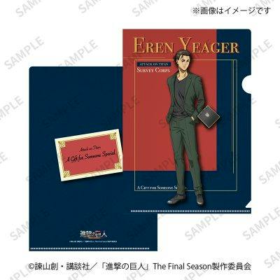 An A5 clear file folder showing Eren Yeager in a suit against a red and navy background with his name printed.