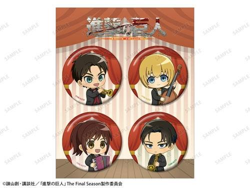 Four chibi-style Attack on Titan can badges arranged on a striped backing card.