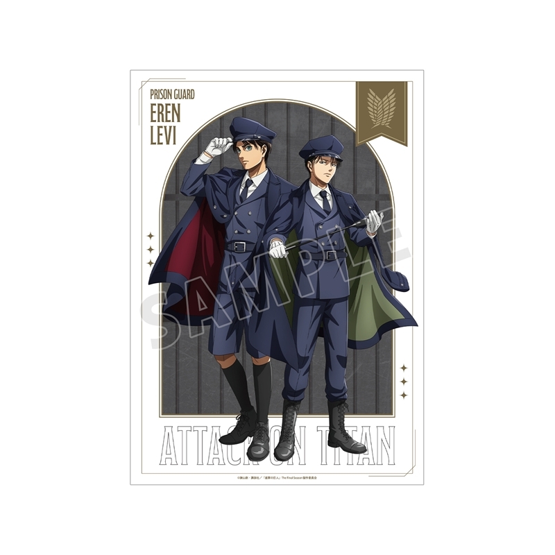Poster showing Eren and Levi in prison guard uniforms standing side by side with a SAMPLE watermark.