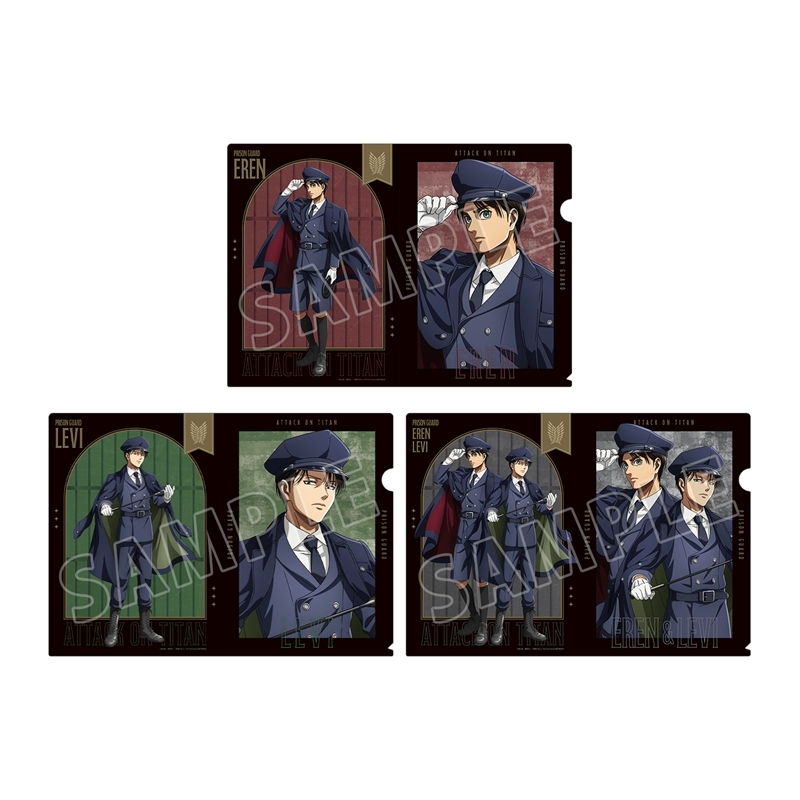 Three clear file folder designs showing Eren and Levi in prison guard uniforms from Attack on Titan.