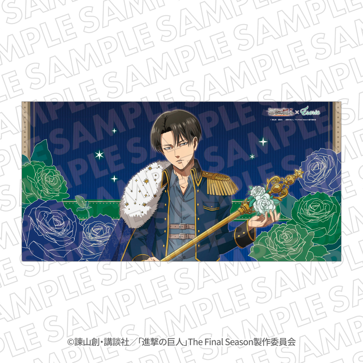A bed throw featuring Levi in a blue ceremonial uniform holding a jeweled staff amid roses on a dark blue background.