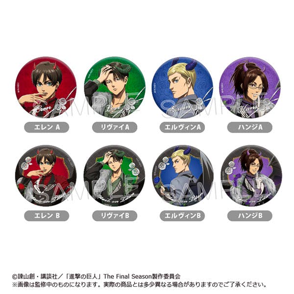 Eight circular foil-stamped can badge designs for Attack on Titan DEVIL ver., showing characters arranged in two rows.