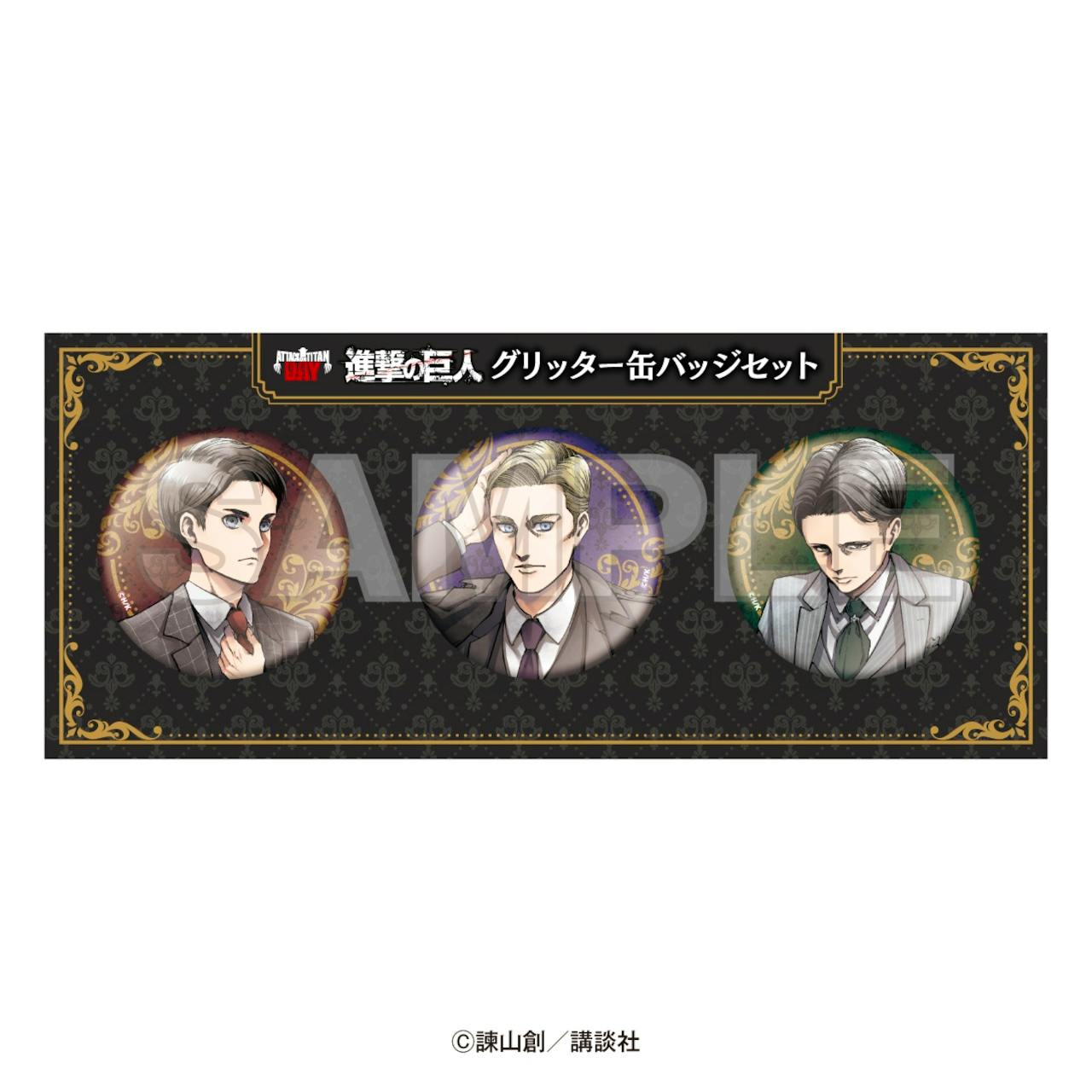 Three round glitter can badges featuring Attack on Titan characters shown on a decorative backing with the product title.
