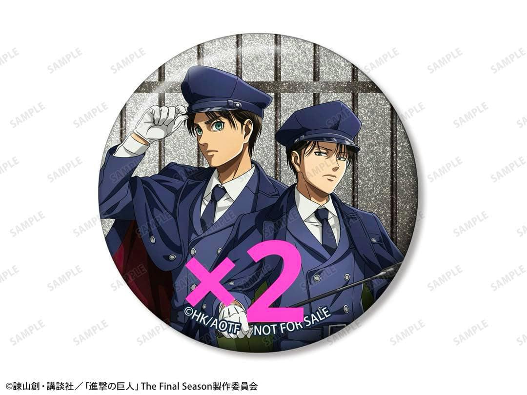 Round can badge showing Eren and Levi in guard uniforms from Attack on Titan.