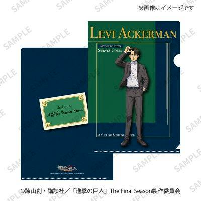 A5 clear file folder showing an illustrated full-body image of Levi Ackerman in a suit on a green and navy background.
