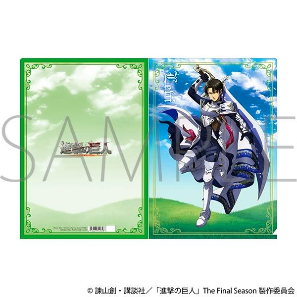 A clear file folder showing front and back, with an illustrated image of Levi in a blue-and-white outfit on a grassy field and a green patterned back.