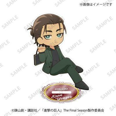Chibi-style illustration of the Eren acrylic stand with its oval nameplate base.