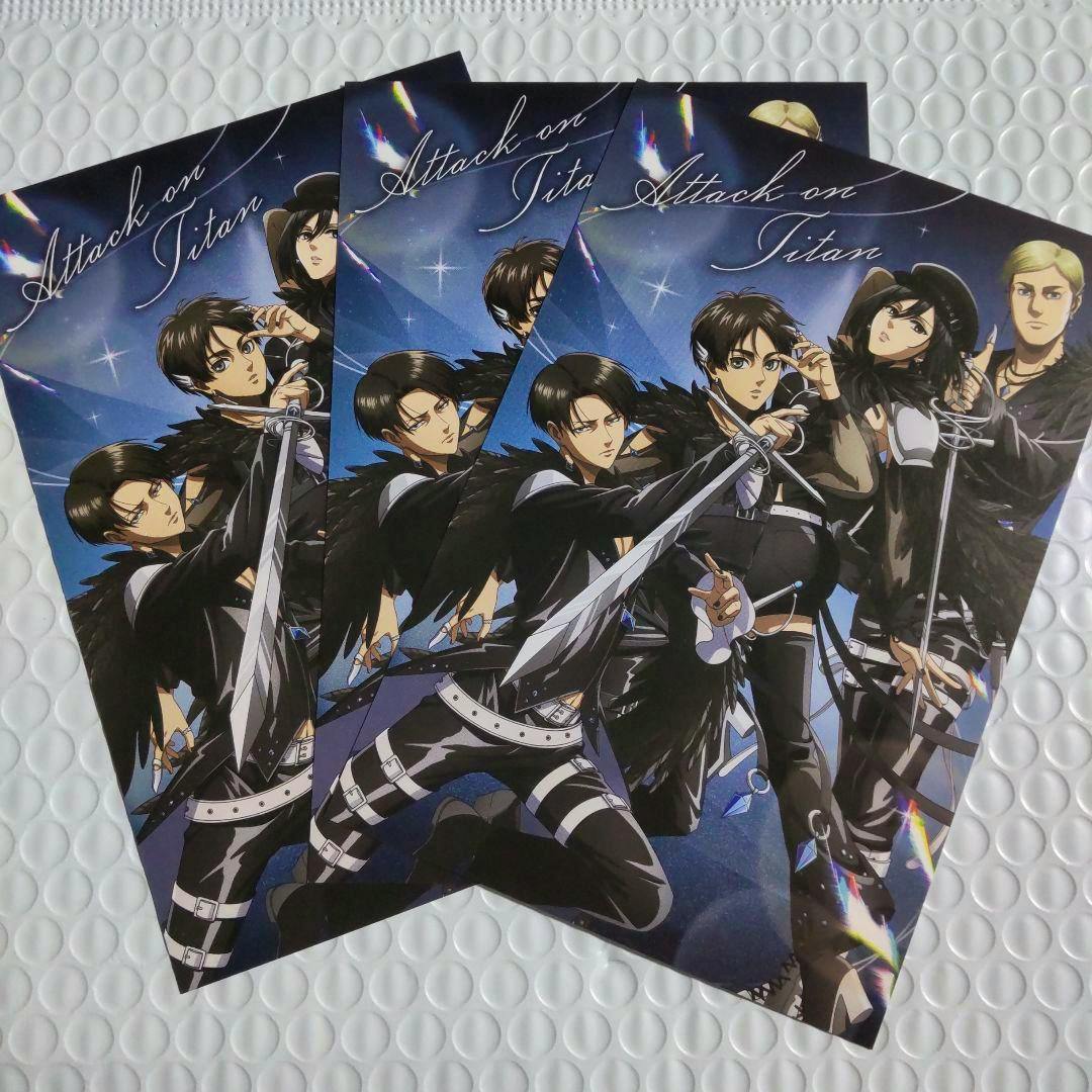Three Attack on Titan Raven Blade postcards showing character artwork arranged overlapping on a bubble-padded background.