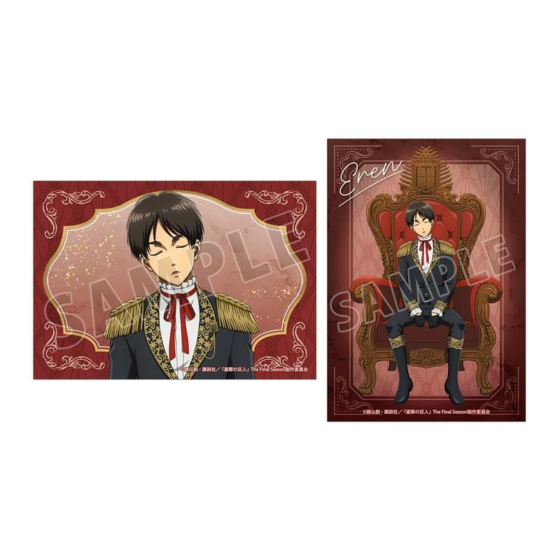 Two illustrated bromide photocards of Eren from Attack on Titan, one portrait-style and one showing Eren seated on a decorative throne against red backgrounds.