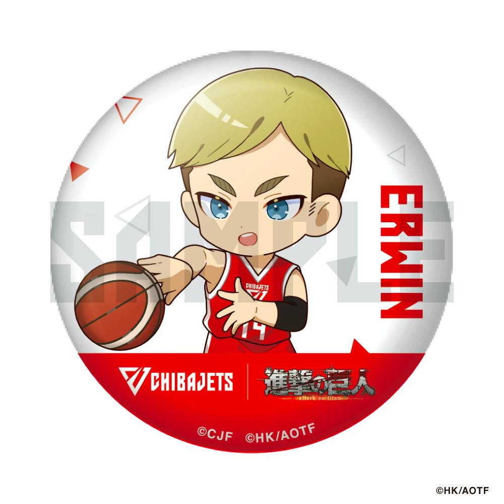 Close-up of a round trading can badge showing a chibi-style Erwin in a red basketball uniform holding a basketball, with CHIBAJETS branding and the Attack on Titan logo.