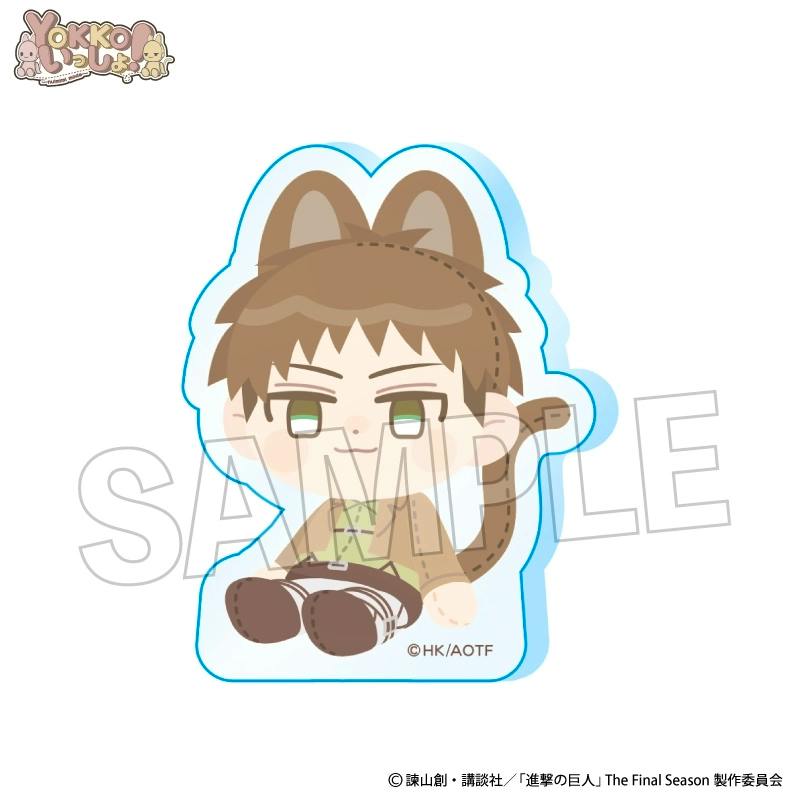 Mockup illustration of the acrylic decorative block featuring chibi Jean wearing plush-style ears and a tail while sitting.