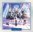 Front cover artwork of the album showing four anime-style characters in an arched, cathedral-like setting.