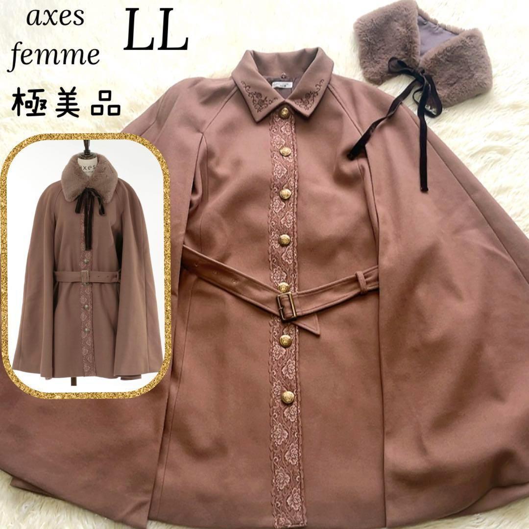 Brown women's cape coat with embroidered front panel, gold buttons, belt, and a separate fur collar laid flat.