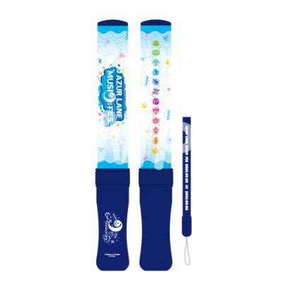 Front and back views of the Azur Lane 9th Anniversary penlight showing a blue handle, two patterned translucent light sticks with colored icons, and a matching wrist strap.
