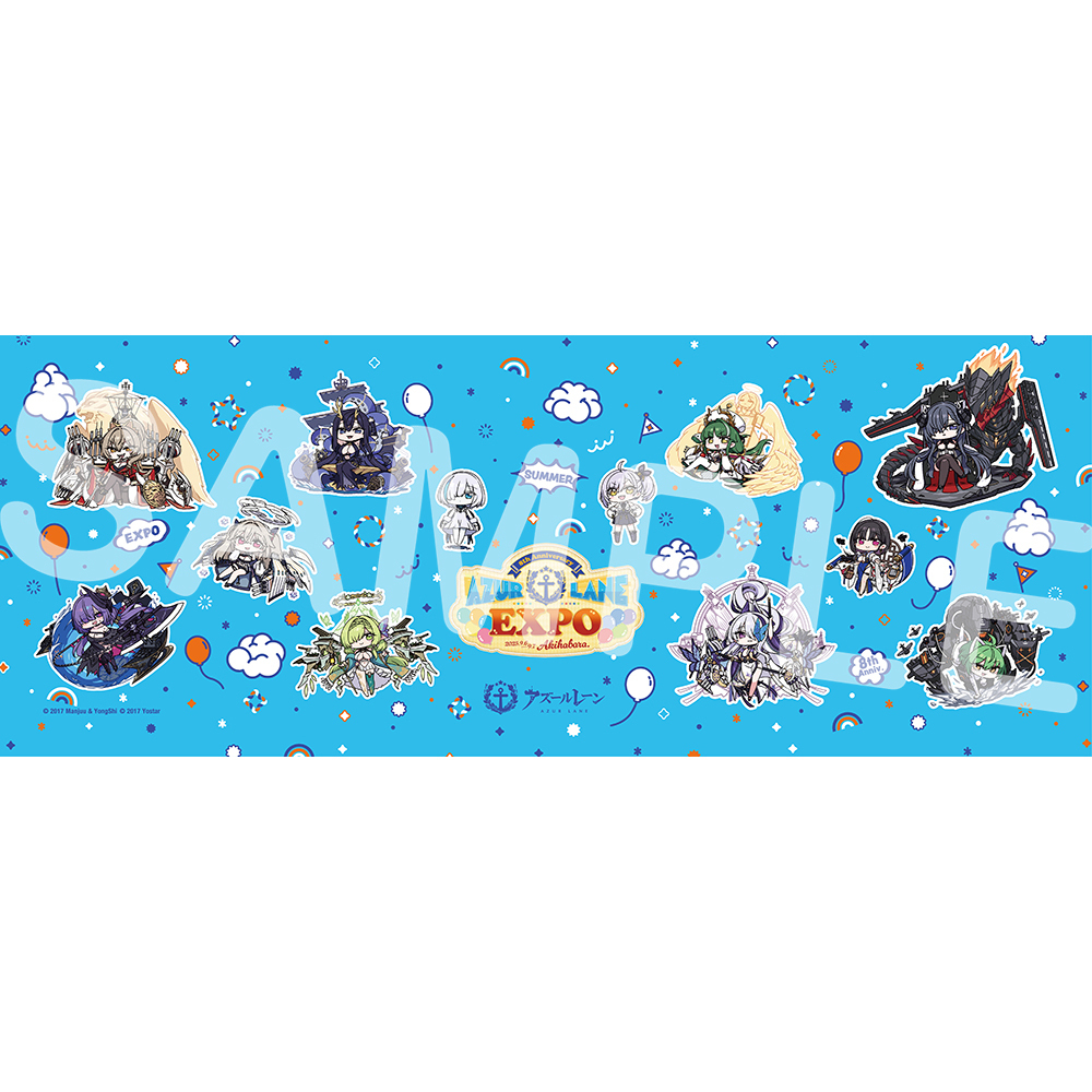 Large blue sports/bath towel printed with chibi-style character illustrations and an EXPO logo.