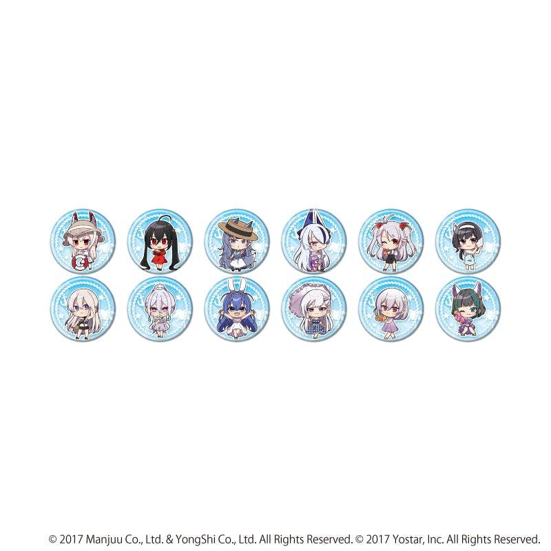 A complete set of 12 round can badges showing chibi characters in summer dress designs on light blue backgrounds.